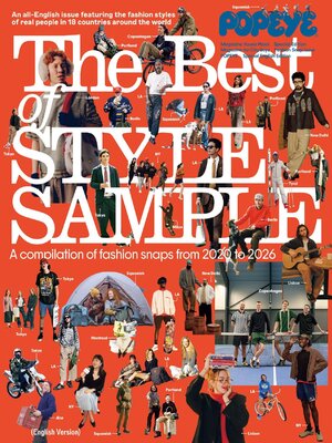 Magazines - Just Added Magazine（Japanese） - Machida City Library